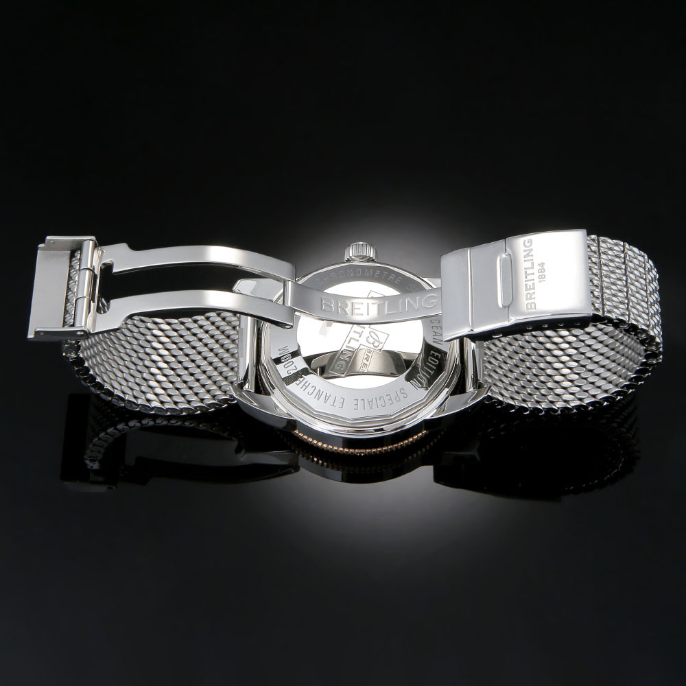 수퍼오션 헤리티지2 콤비